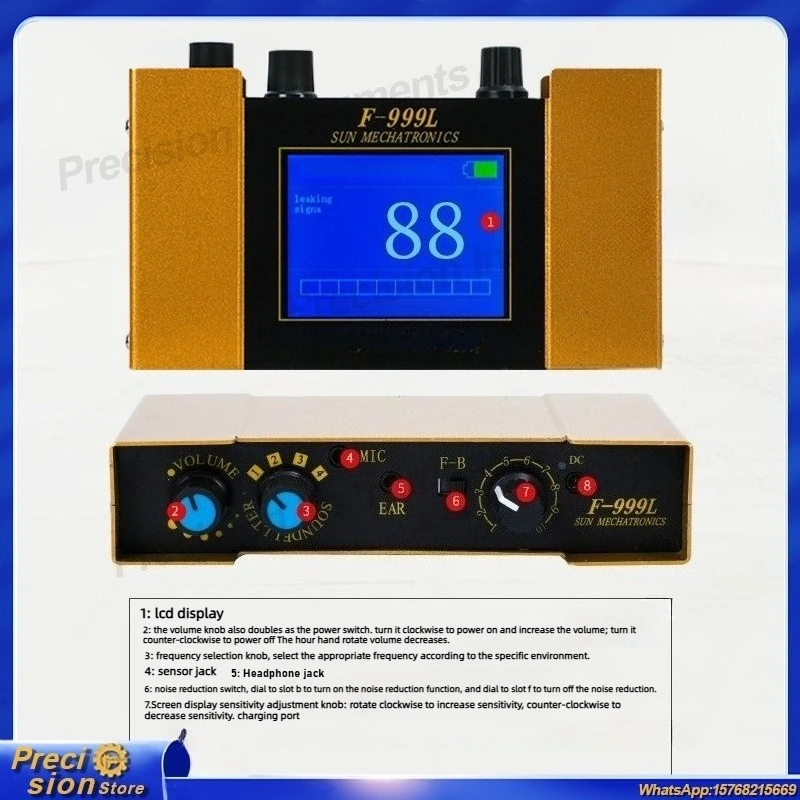Thumbnail 2 - #6 Latest Heat Detectors Offers