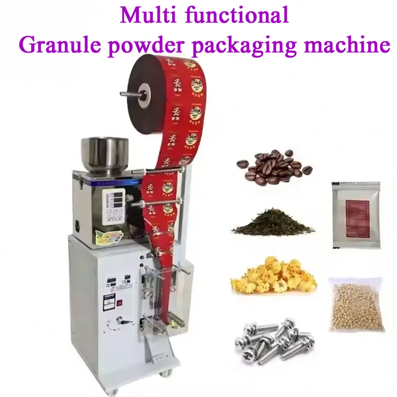 Including Tariffs Weighing And Packaging Machine Powder Particle Filling Machine New Large Capacity Weighing Machine