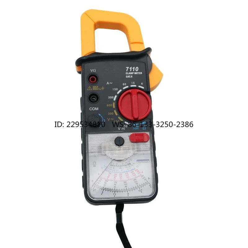 7110 pointer multimeter clamp type current beard multimeter
