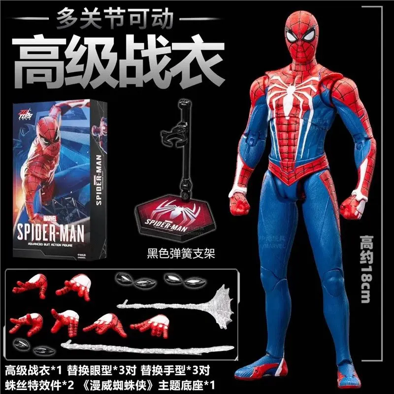 ZDTDS Spider Man Collection Limited Edition Spider Man Marvel Hero Magnetic Removable Joint Character Ornament Halloween Gift