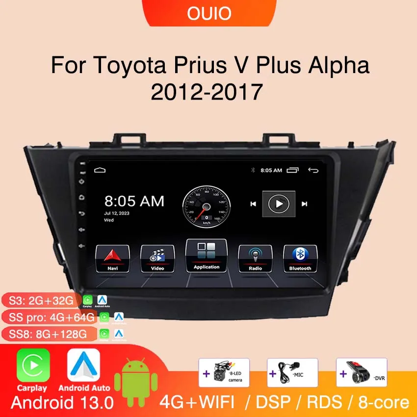 

2DIN Android 13 radio For Toyota Prius V Plus Alpha 2012-2017 Car stereo Multimedia Player Carplay Auto GPS Navi DSP RDS NO DVD