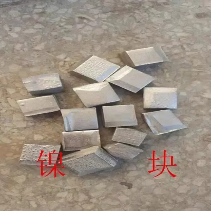 

High Purity Nickel Block Particle 100g 500g Industrial Electroplating Experiment Research Tool