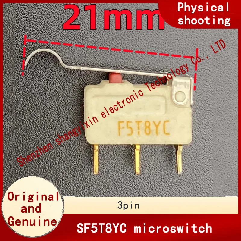 

Сброс обнаружения микропереключателя F5T8YC с R-образной ручкой, 3-контактный сенсорный переключатель медицинского инструмента
