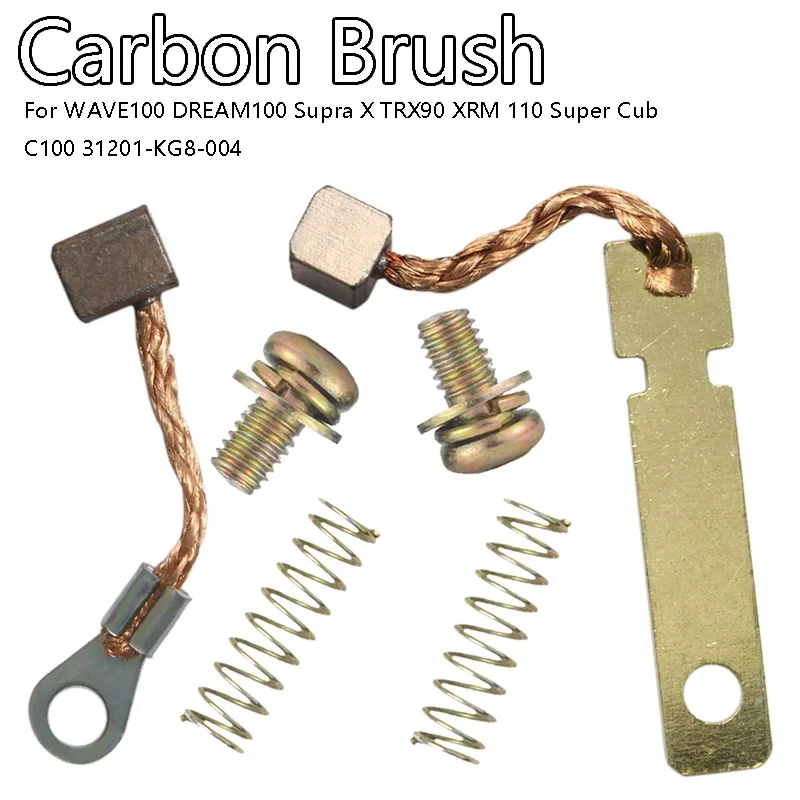 Starter Motor Carbon Brush Set for TRX90 WAVE100 DREAM100 C100 XRM110 Supra X Super Cub 31201-KG8-004