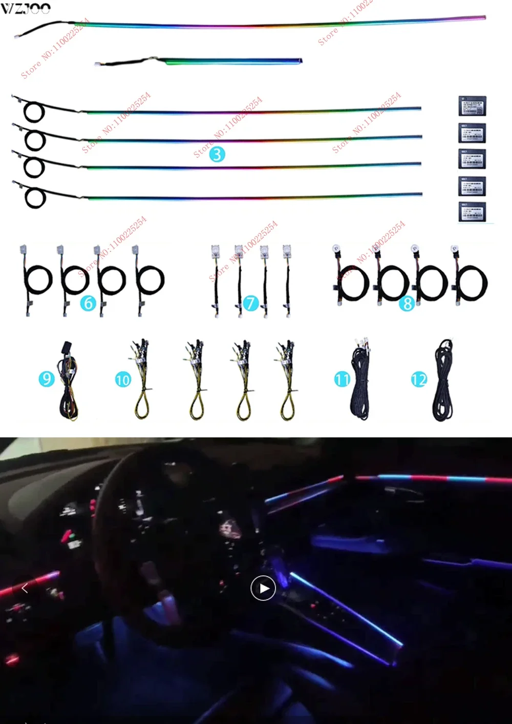 

Для Porsche Cayenne Macan Panamera 718 911, автомобильная кнопка управления окружающим освещением, декоративная подсветка, атмосферная лампа, светодиодная лента