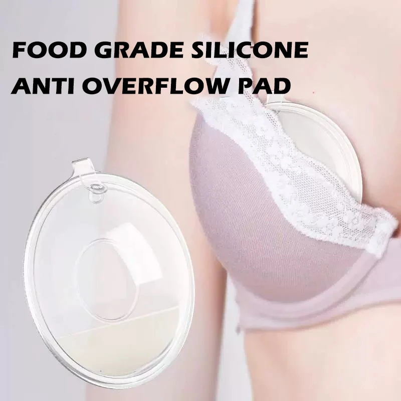 جهاز تجميع حليب الثدي يمكن ارتداؤه، جهاز تجميع الثدي المحمول غير المرئي، مادة السيليكون المقاومة للتدفق #3