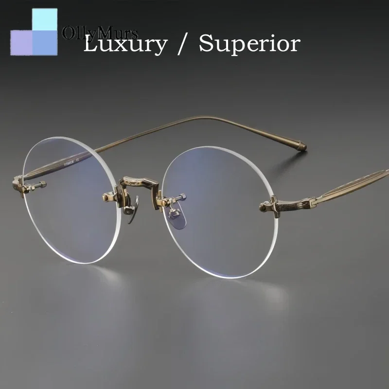 

OLLYMURS Rimless Titanium Ultralight Pure Luxury Glasses Men's Retro Round Optical Prescription Simple Women's Eyeglasses Frame