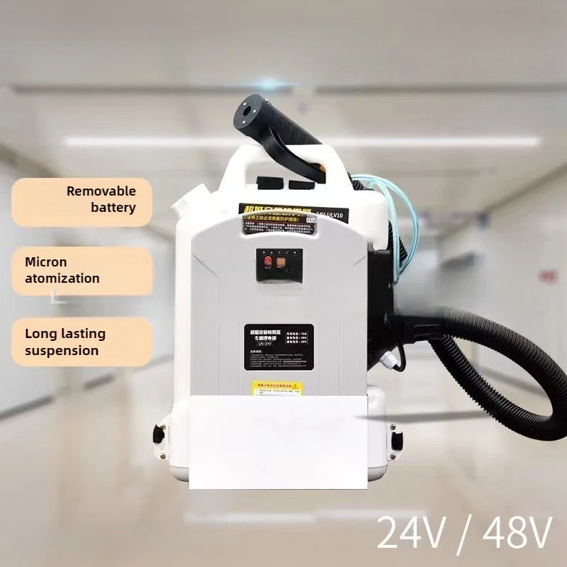 

Electric Watering Can Electric Backpack Lithium Battery Low-capacity Watering Can Garden Tools