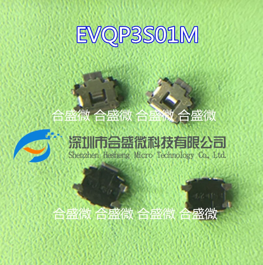 

Panasonic Panasonic Evqp3s01m Patch Imported from Japan Side Switch Touch Switch 4-Leg Turtle