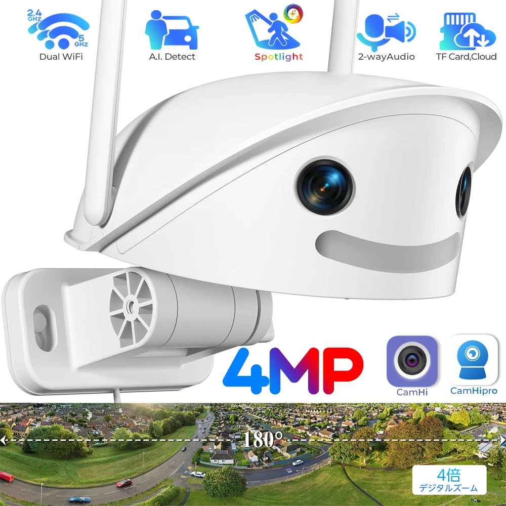 

Panoramic 180° WiFi Security Camera Outdoor Dual-Lens IP Bullet Camera Human/Vehicle Detect Color Night Vision Security Cameras