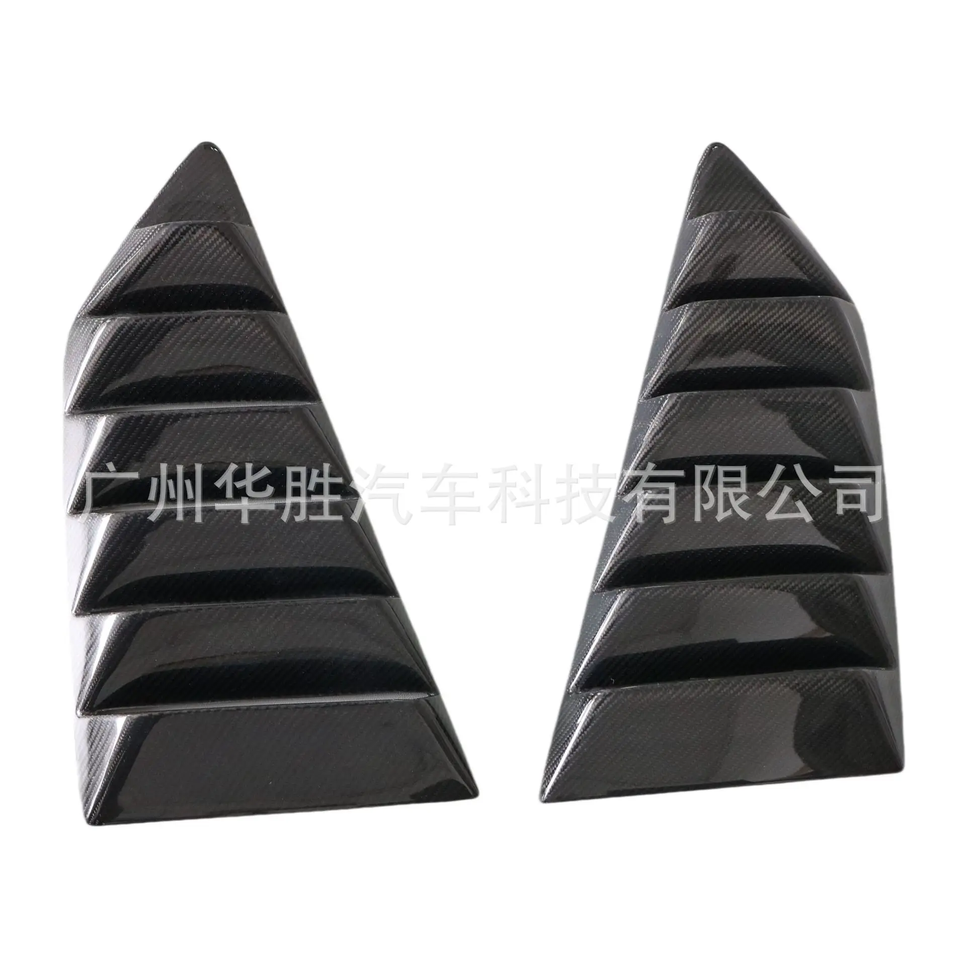 

Suitable for Nissan GTR rear trend appearance upgrade carbon fiber accessories new rear window trend wet carbon trend