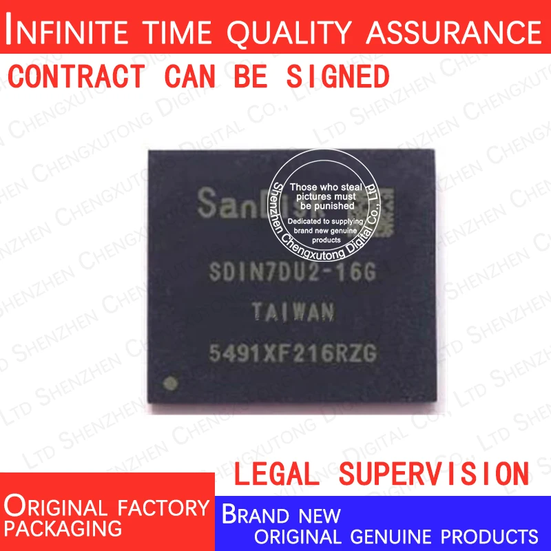 

SDIN7DU2-16G SDIN7DU2 16G BGA 100% genuine stock in brand new original packaging
