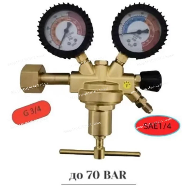 Full-Copper G3/4 High-Pressure Nitrogen Regulator – Pressure Reducer for Welding Shielding Gas & Metal Heat Treatment