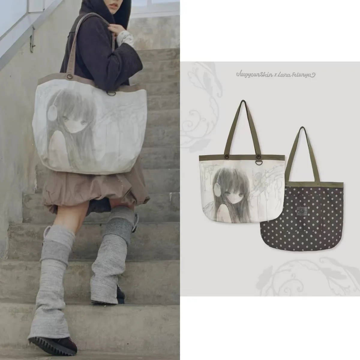 Double-Sided Canvas Bag HUGYOURSKIN Felurya Graffiti Collaborative Edition Fashionable Shoulder Bag with Card Holder Interior