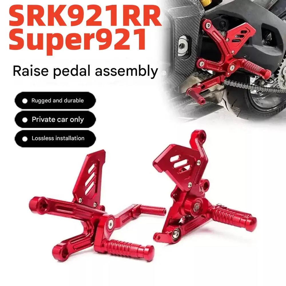 Modified lift pedal assembly, racing pedals, adjustable pedal shifter accessories for QJMOTOR SRK921RR Super921