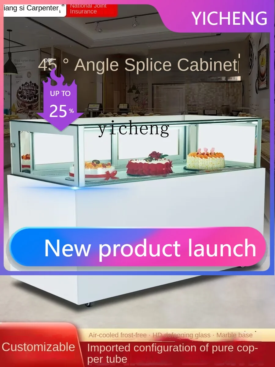 Bx Boutique Cabinet…