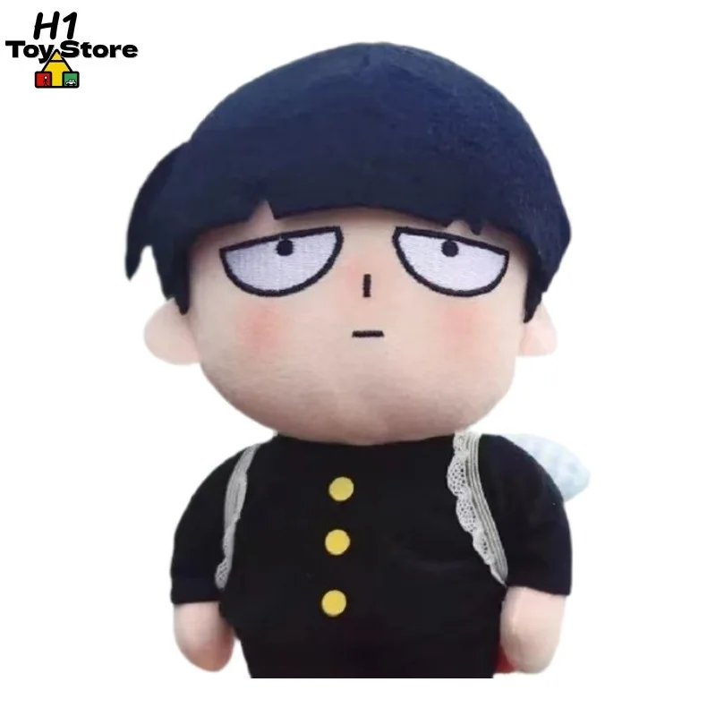 モブサイコ100 コットンスタイルドールセット 影山茂雄＆虎杖悠仁 アニメぬいぐるみ かわいいキャラクターグッズ プレゼント