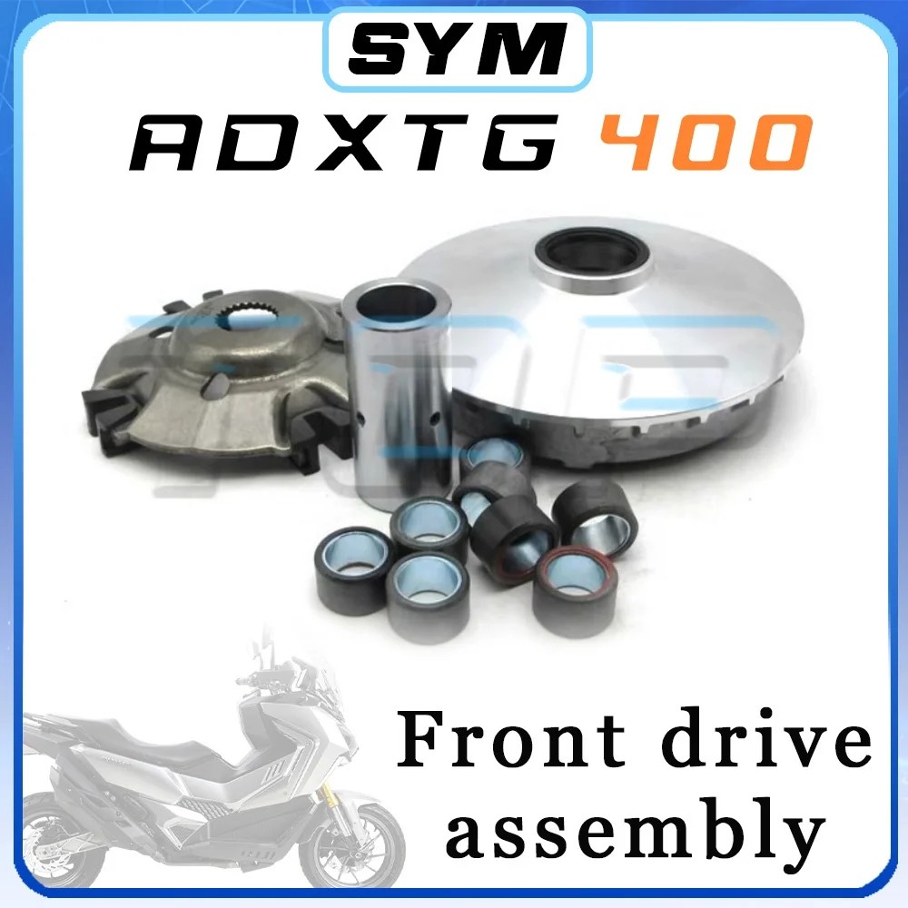

For SYM ADXTG 400 modified front drive assembly ADXTG400 400 adxtg slider accessories