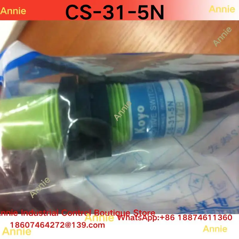brand-new . CS-31-5N capacitive proximity switch with NPN output