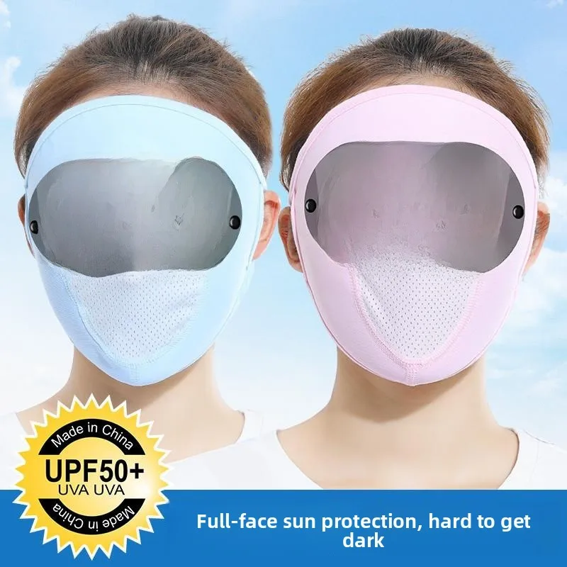 New Ice Silk Women's Cycling Neck Protection Full Face Dustproof Breathable Sunscreen Mask UV Protection Face Covering