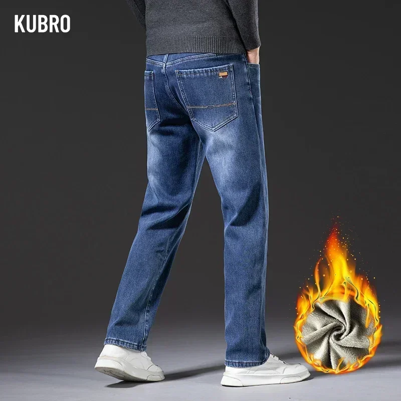 KUBRO Autumn Winter Korean Retro Velvet Stretch High Waist Jeans Men Straight Warm Business Casual Trousers Large Size 28-46