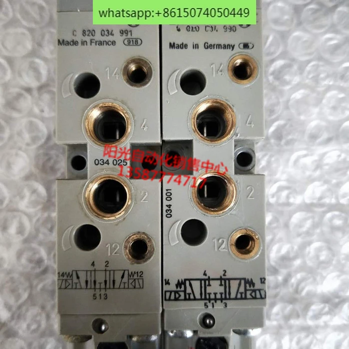 

Solenoid valve 0820034991, 0820034990, the test performance is intact, disassemble the parts!