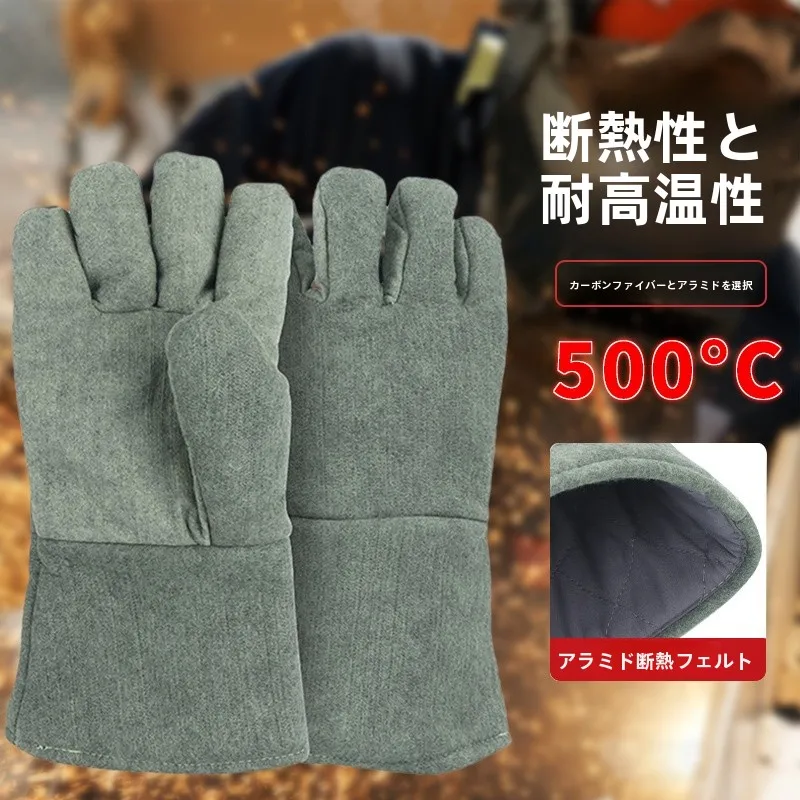 ゴルムド厚手電気溶接用手袋-耐熱500度-火傷や摩耗から保護する男性用タクティカルグローブ
