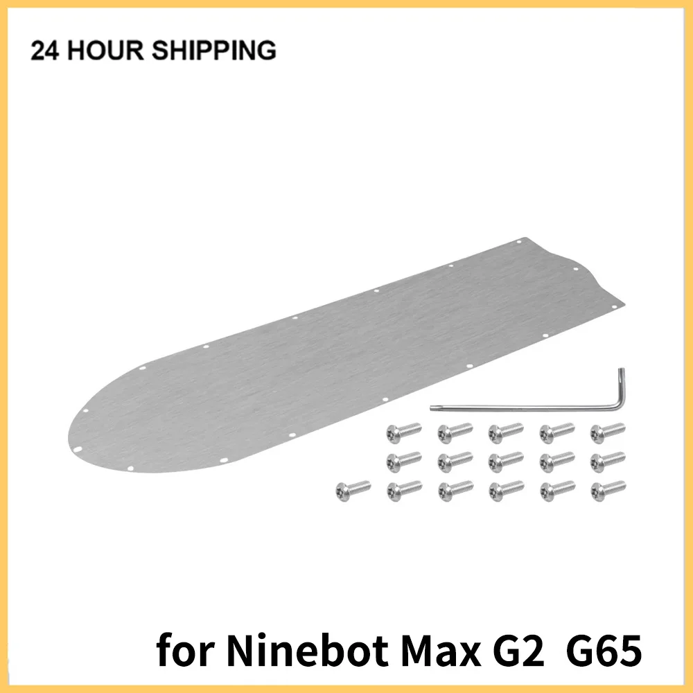 

Нижняя крышка аккумулятора из нержавеющей стали для электрического скутера для Segway Ninebot Max G2 G65, защитный щиток шасси, запасные части