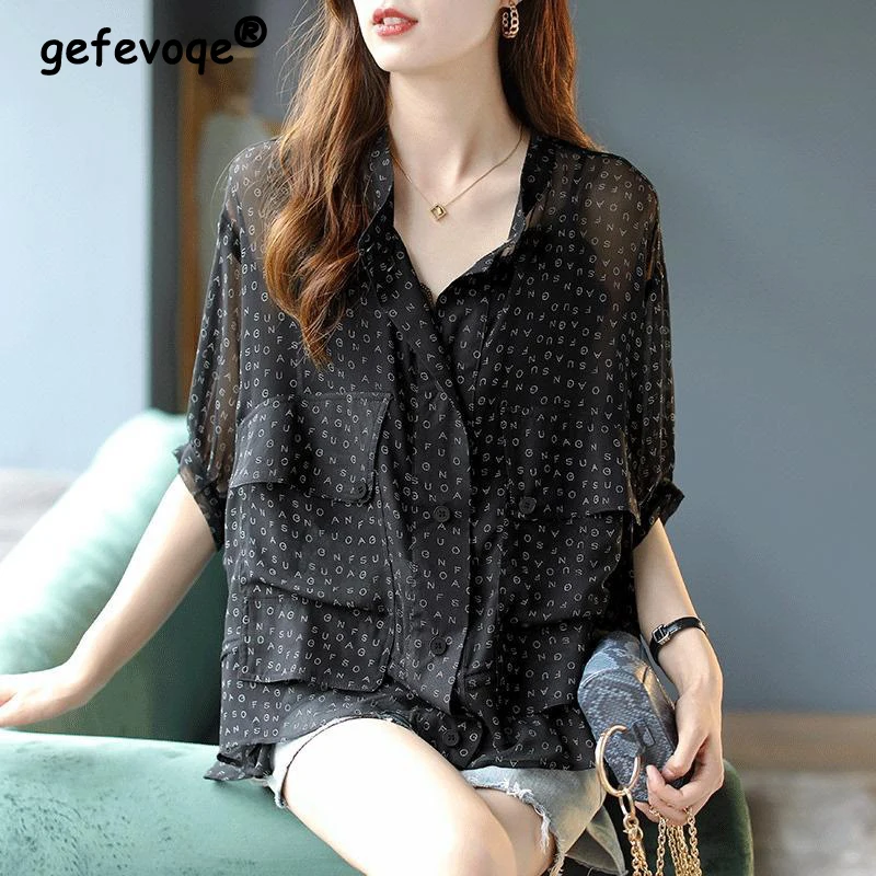 Women\'s Simple Casual Letter Print Loose Streetwear Button Up Shirt Summer Fashion Chic Half Sleeve Thin Top Blouse Blusas Mujer