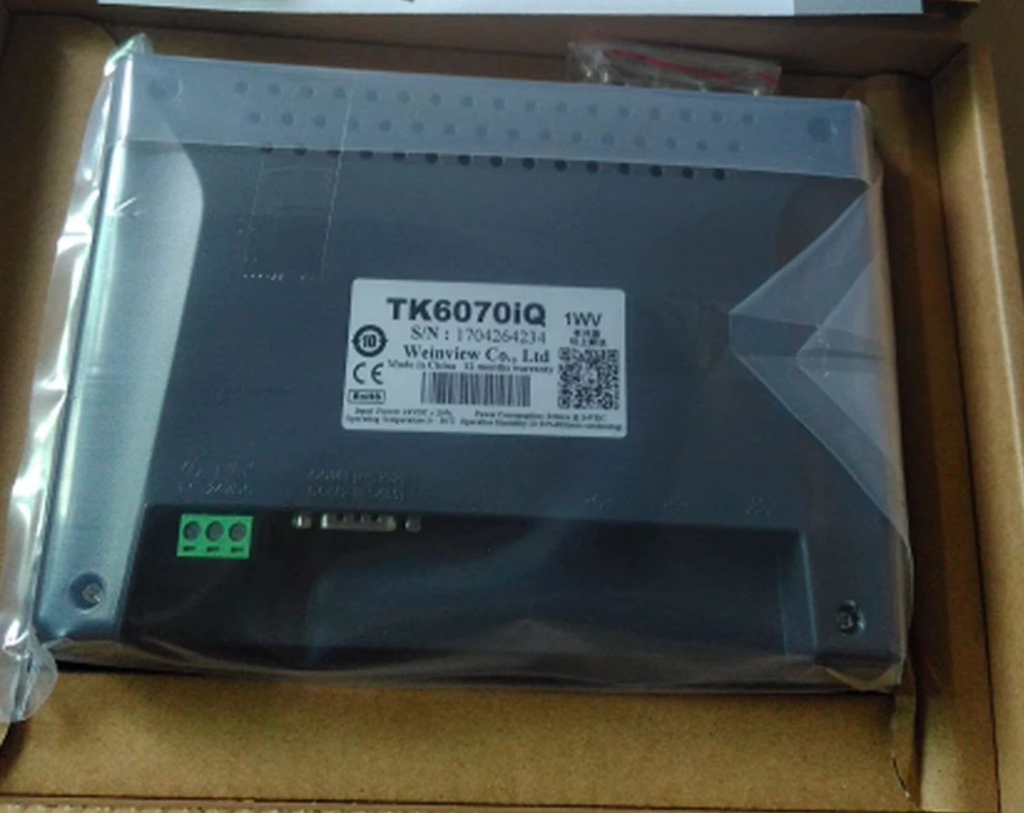 

original TK6070IP touch LCD Panel display 12 month warranty
