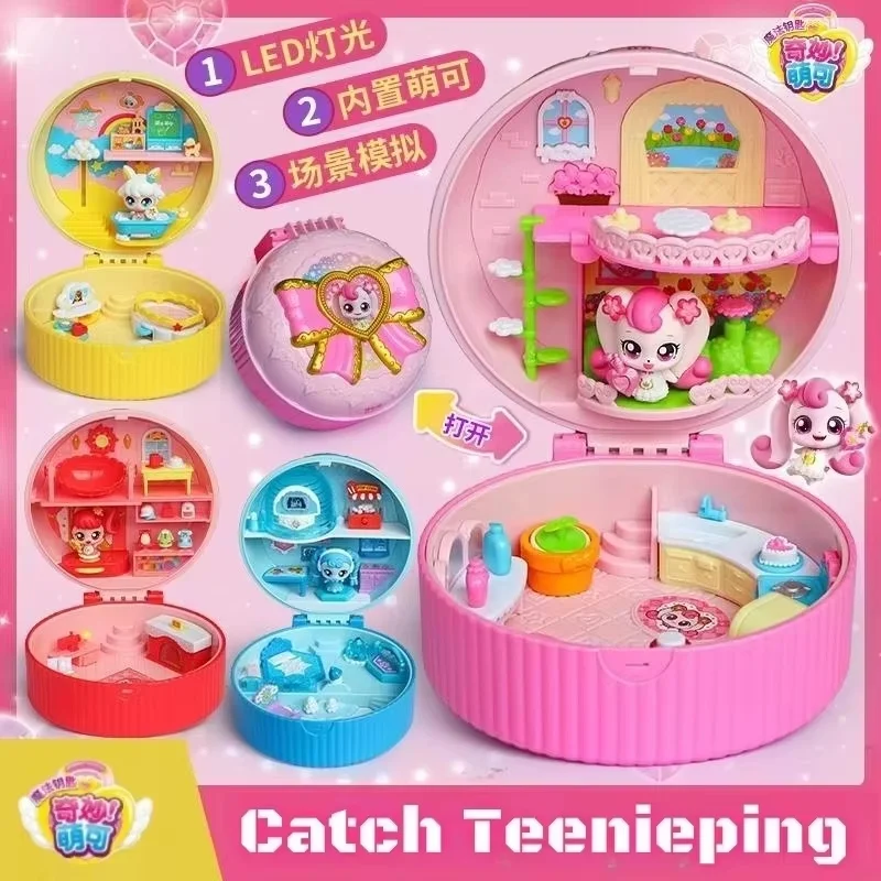 Genuine In Stock Catch Teenieping Flower House Princess Castle Ice And Snow Series Cartoon Cute Toy Trendy girl Birthday Gifts