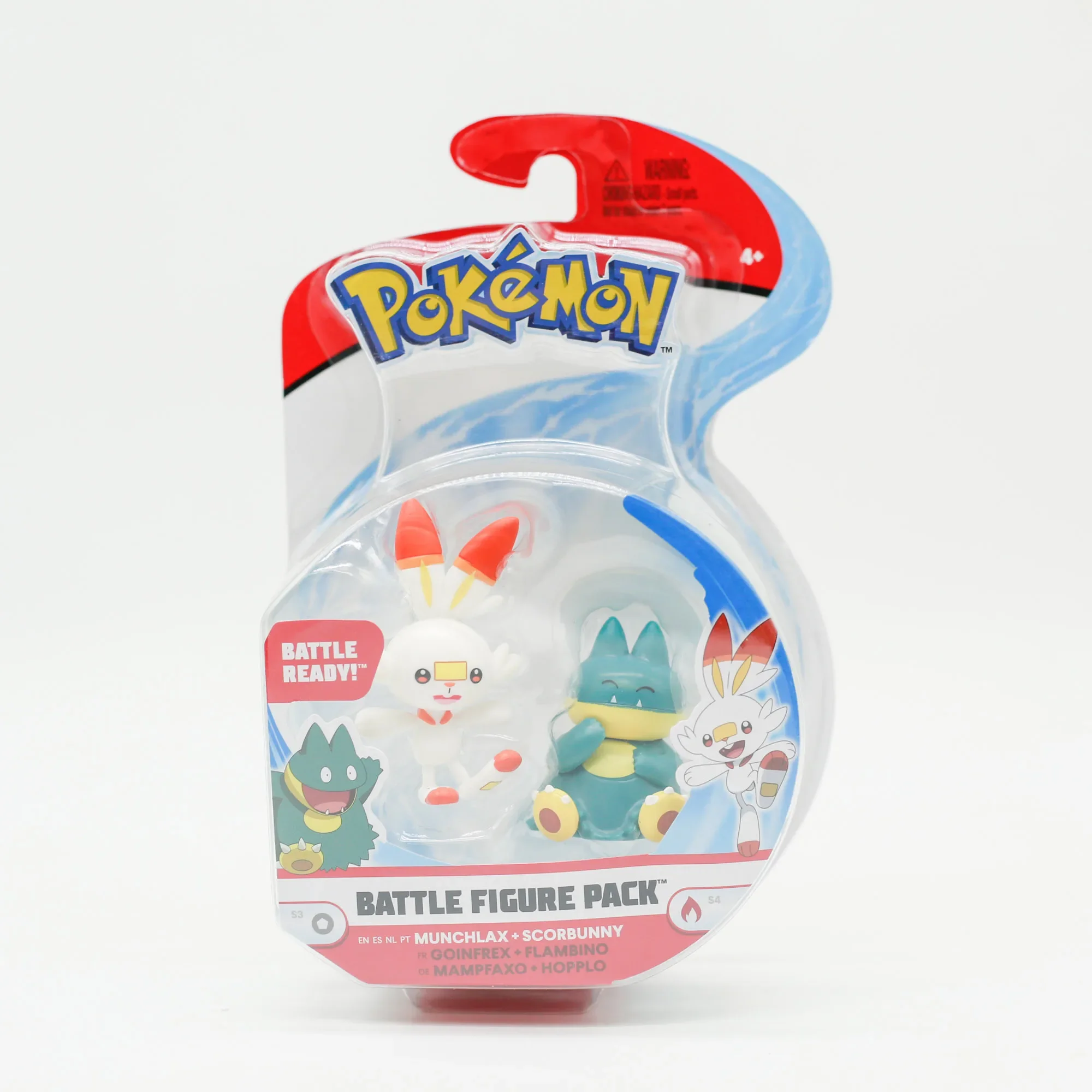 포켓몬 액션 피규어 컬렉션 Sobble Jigglypuff Grookry Pikachu Munchlax Scorbunny Psyduck Litten 소년 생일 선물