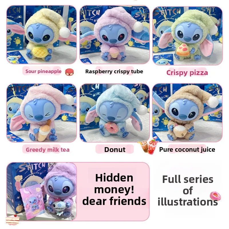 2025 New Disney Stitch Eat something Before Sleep Vinyl Blind Box Bag Charm Cute Doll Mystery Box Toy birthday Christmas gifts