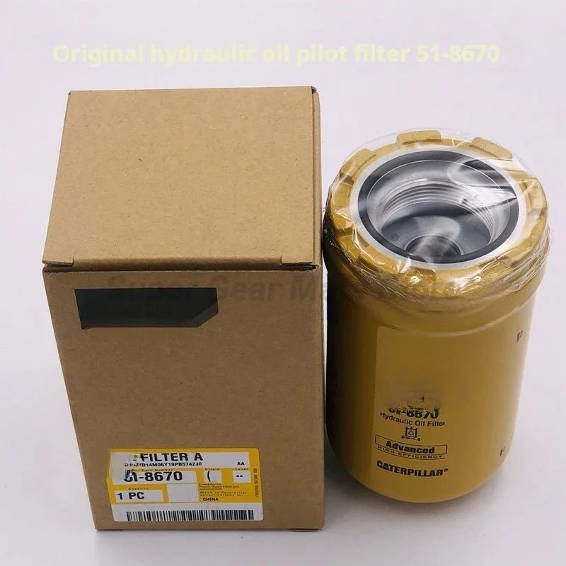 For Caterpillar Cat 320D/312C/320C/315D/320B Diesel filter grid 1R-0751 Excavator Parts