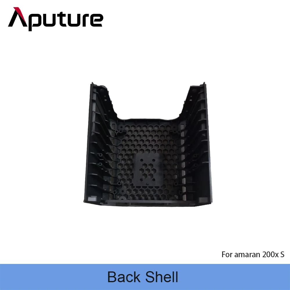 amaran Back Shell for amaran 200d/x S