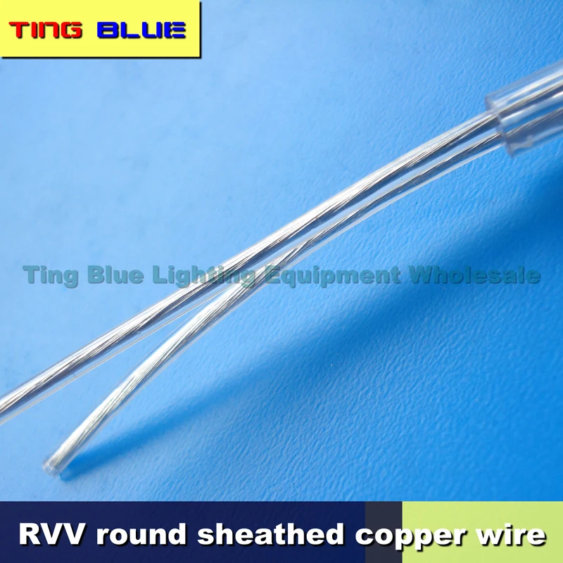 

(100m)2*0.75mm two-core wire round sheath wire RVV chandelier wire H03VV-F hotel chandelier wire copper core wire 12-250V 6A