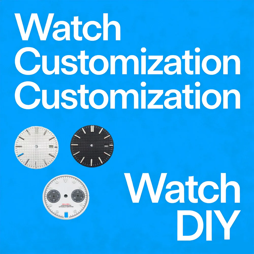 Customize customer-specific links, customize the logo, and only customize the logo on the dial