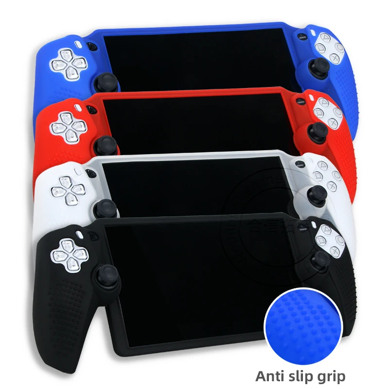 HOTHINK 1pcs Soft Silicone Case Cover Protective Skin with Anti-skid Grip Particles for PS Portal P5 Controller