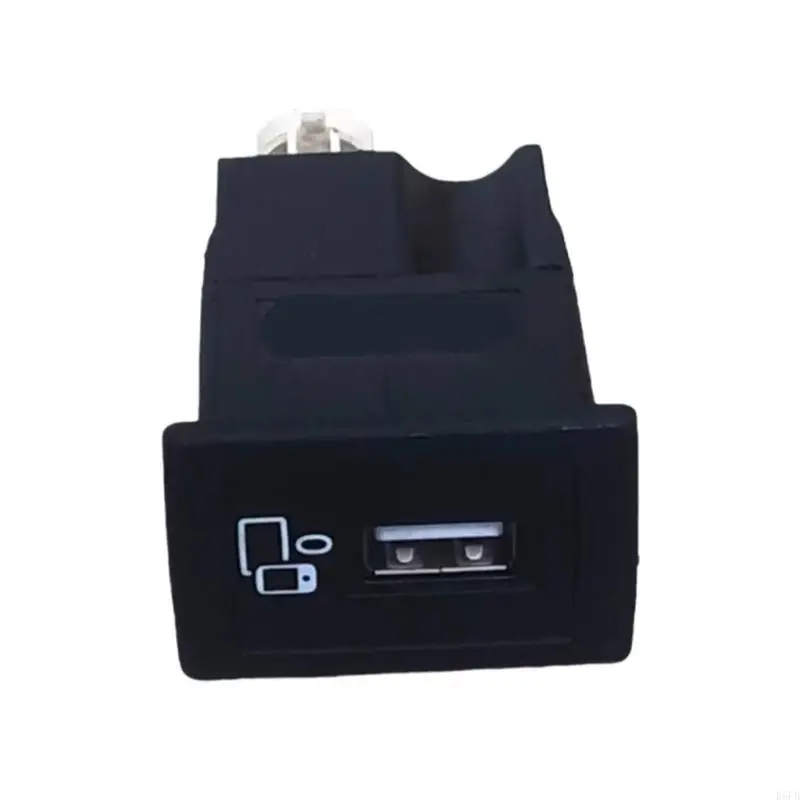 2058202003 A2138203200 A2138203200 A2058202003 Waterproof USB Power Outlet For W205 E200 E250 E300 E400 E450 E500 E550 R6FB