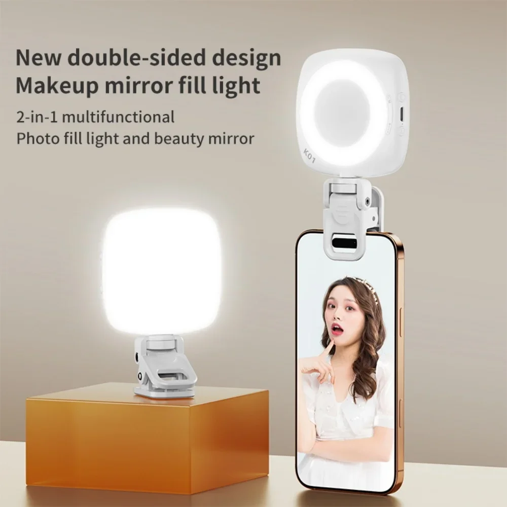 

3 Modes Mini Selfie Fill Light Rechargeable Adjustable Brightness Clip On Portable LED Ring Light For Phone Video Make Up Light