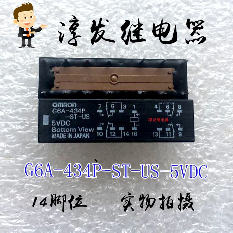 

Free shipping G6A-434P-ST-US-5VDC 14 5V 10pcs Please leave a message