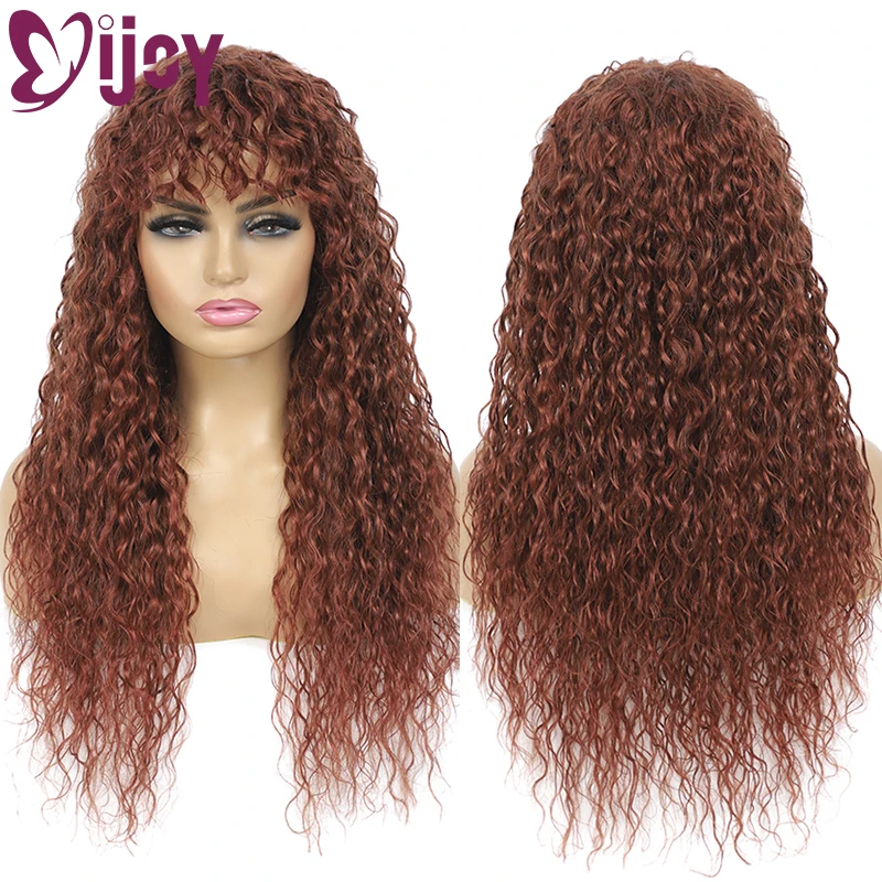 

IJOY Water Wave Wig Brazilian Human Hair Wigs With Bangs Auburn Brown Full Machine Made Wig For Black Women Remy Human Hair Wig