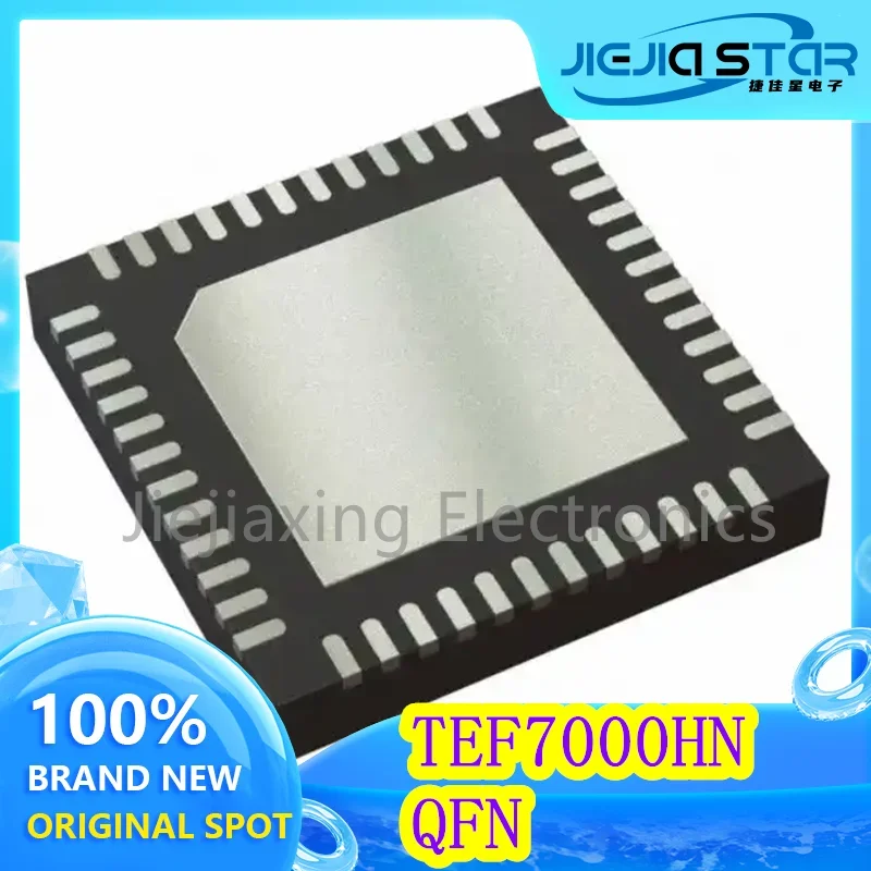 TEF7000HN TEF7000 100% brand new imported car computer board chip QFN car audio amplifier vulnerable chip electronics