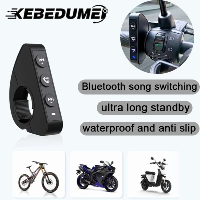 Bluetooth 5.3 Remote Steering Wheel Button Media Remote Button 160mAh Battery Wireless For Various Mobile Phones EV Riders