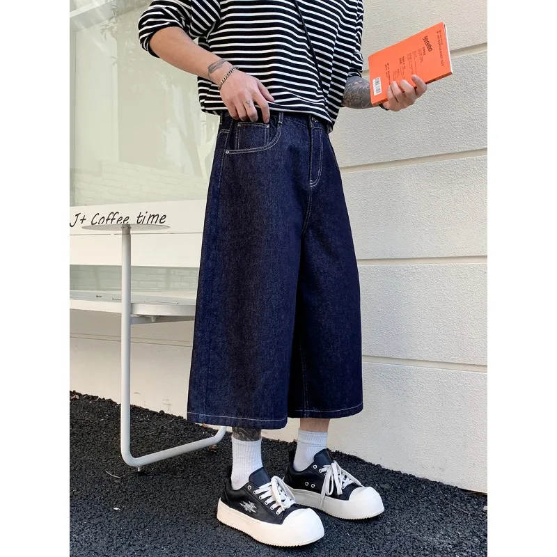 Men's Jeans New Retro High Waist Loose Baggy Man Pants Seven Tenths Length Straight Leg Dropped Crotch Denim Trousers
