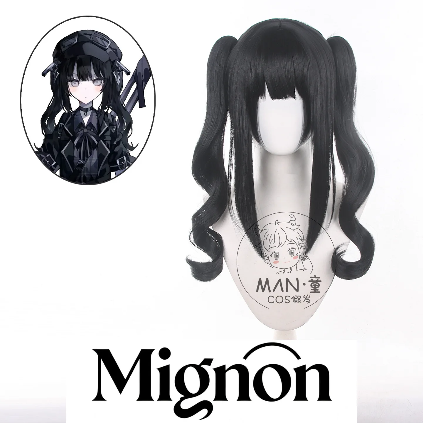 The Magical Girl's Witch Trial Kurobe Nayaka Cosplay Wig Tiger Clip Twin Tails Halloween