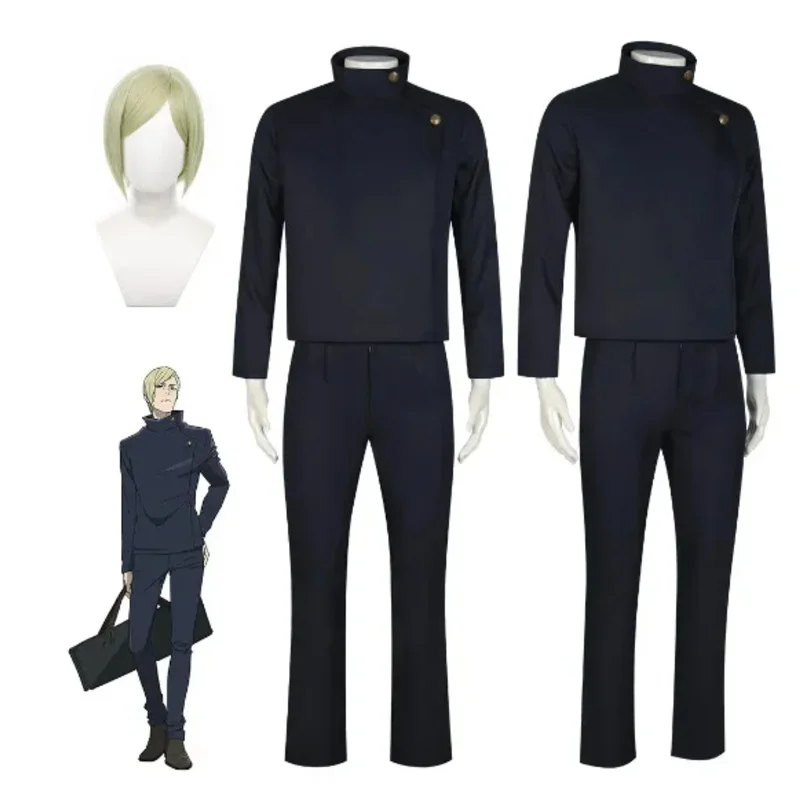 Nanami Kento Cosplay Anime Jujutsu Kaisen Nanami Kento Cosplay Costume Anime Jujutsu Kaisen School Uniform