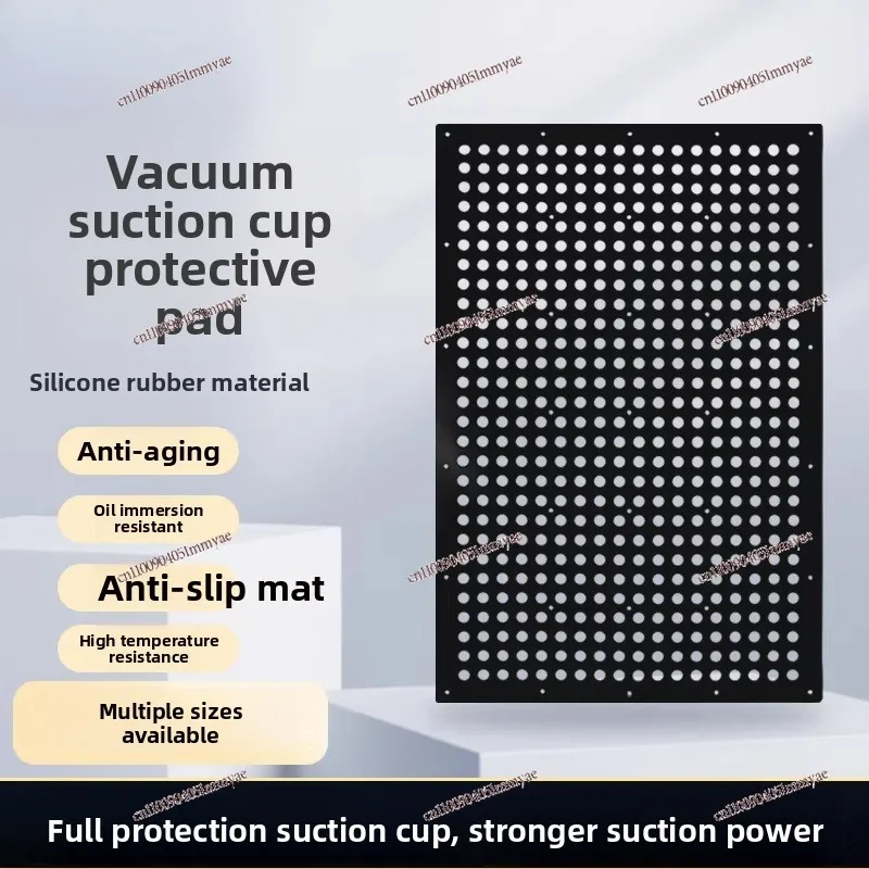 Multi-point vacuum suction cup protective pad, no sealing strip required