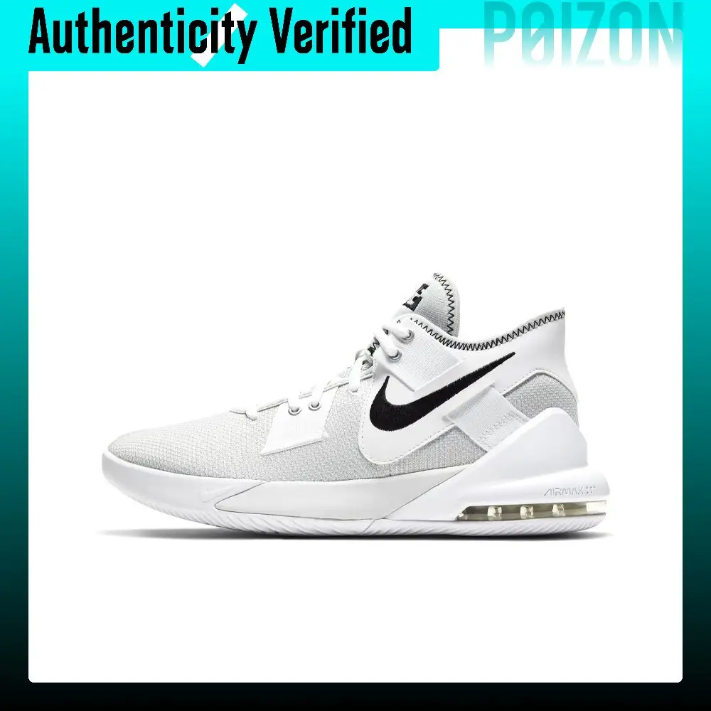 Nike Air Max Impact 2 Versatile Mid top Performance Basketball Shoes Men's White Gray Black International Version CQ9382-100
