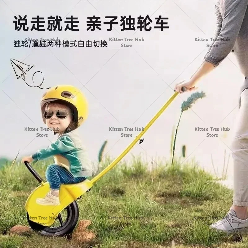 Going Out for Travel Big Wheel Balance Car Parent-child Unicycle Baby Walking Artifact  Trolley Light and Portable